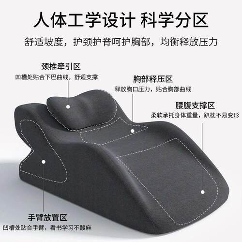 枕床上趴34563453睡枕趴床多功尾能俯卧位头枕睡觉记棉趴枕床忆凳