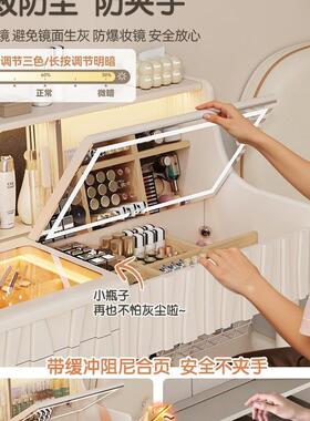 全实翻木妆台梳化妆桌盖卧室202新款奶5油风轻奢书桌化妆KGZ桌一