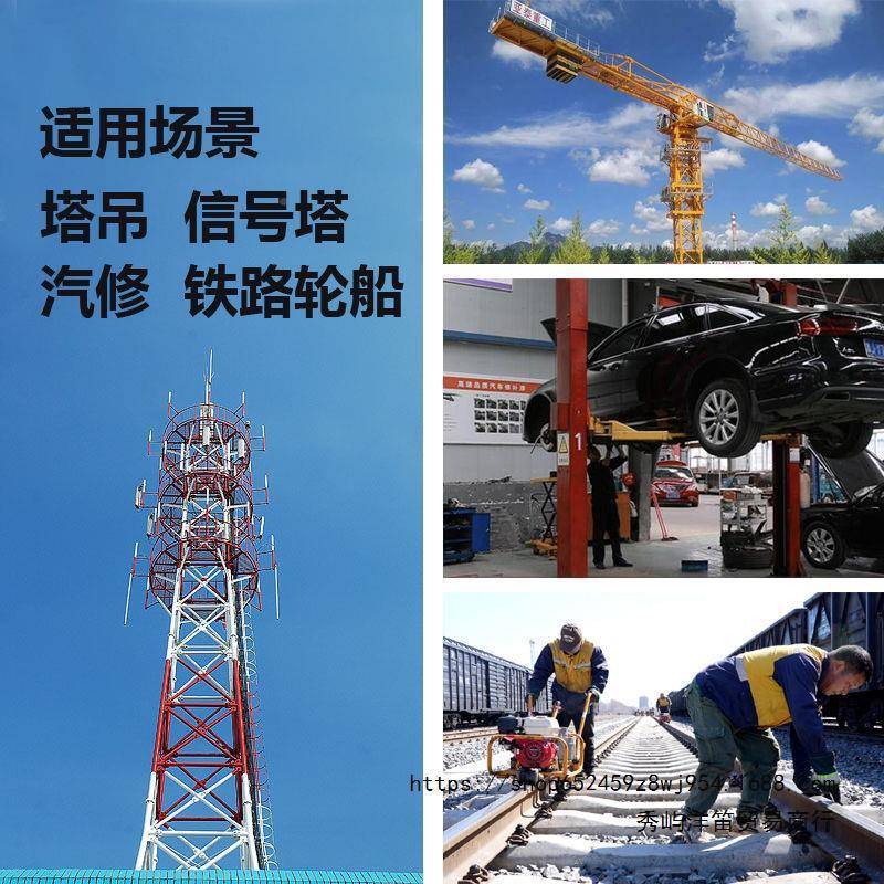 3800N大扭风力德国吊炮塔铁轨铁路塔汽修补GPD胎电力重型电动扳手