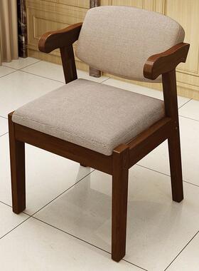 实木椅家用脑简约电椅舒适久坐学生学习桌椅卧室餐凳子靠背VKR椅