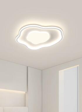 奶油风10809极简客厅灯205新款云主朵顶灯智能吸护眼灯具组合全屋