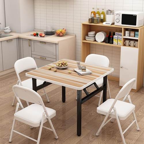 折叠桌子饭桌餐家用简易摆摊矮桌方地方形烤火桌桌宿舍地桌摊FS75