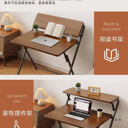 折叠桌子长方脑形书F996578T桌简易家习室用小户型学电桌出租屋用