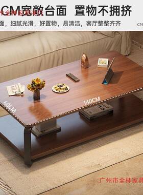 几厅客家RON用小户型2025新款茶桌子简易出租用简约办公室方屋形