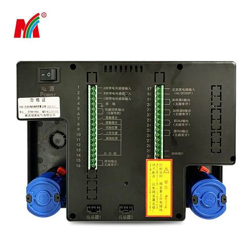 头厂XTKB-900无线测源温装置操开关柜智1能家控装置