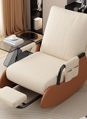 懒人摇摇椅发摇椅休椅闲舒适沙19252单人大人躺家椅成人休闲阳台