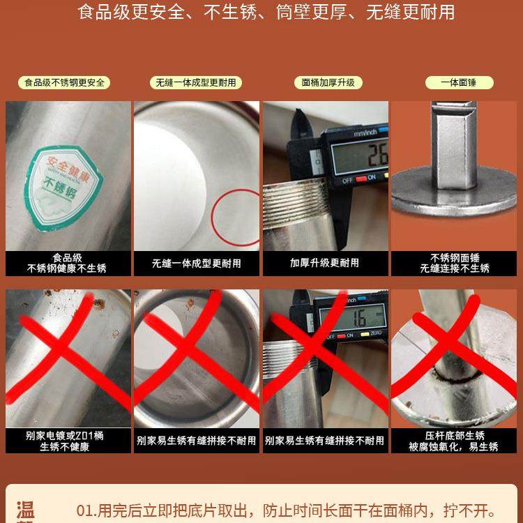 TJS家用饸饹机手动面条机河捞机不条锈钢洛床老式小型压机面河粉