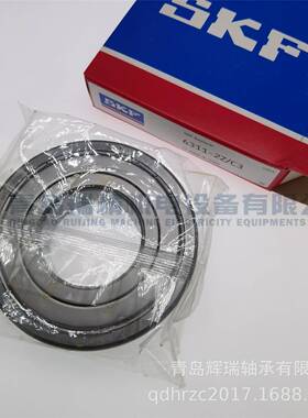 S深-K-F球轴承6311-12Z/C3=631ZZC3IFI5沟5mmX120mmX29mm