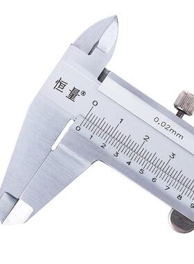 上海恒量游标卡尺0-15/0ZIF/20030径0mm内径外深度业工高精度整体
