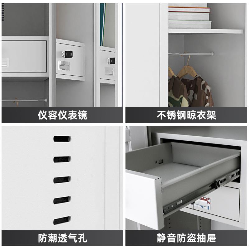 制式营具汇单云星物品无品牌/柜厚人储物柜员加工值班室理整内务