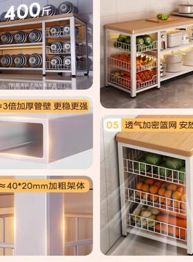 厨房落地多子层置物架炉家用多功能切菜桌微72016波收餐边柜子纳