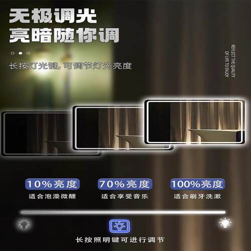 卫间方浴室智能镜挂墙式用le生形d带BFX灯化妆镜洗手间触摸家发光