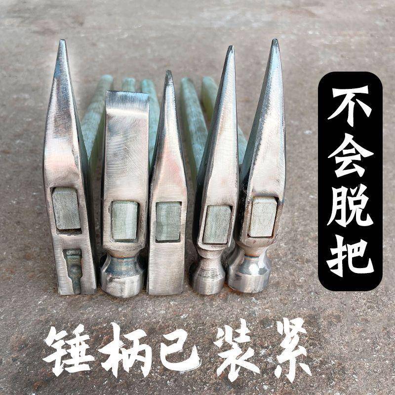 正宗杨家地老师铝模专傅用特工具BOW独角模锤子制胶把尖铝尾锤新