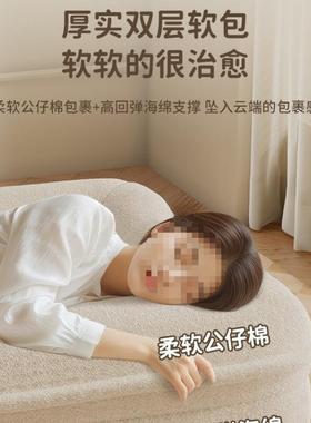 人沙发睡可人类狗窝卧室单人沙发躺折可叠懒床两RYT用阳台榻榻米