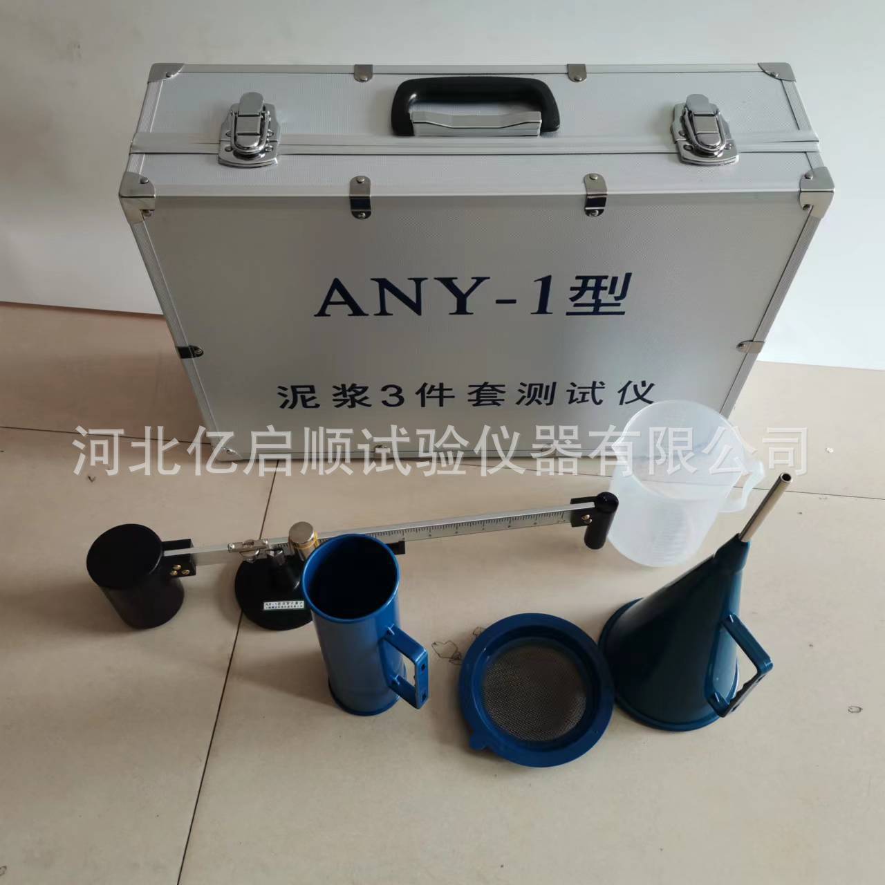 厂家销售泥浆三件套泥浆含砂量泥浆比重计泥浆粘度计