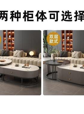 简茶几电视柜家用VXI岩板客厅现小代套装软包约奢组合两用轻户型