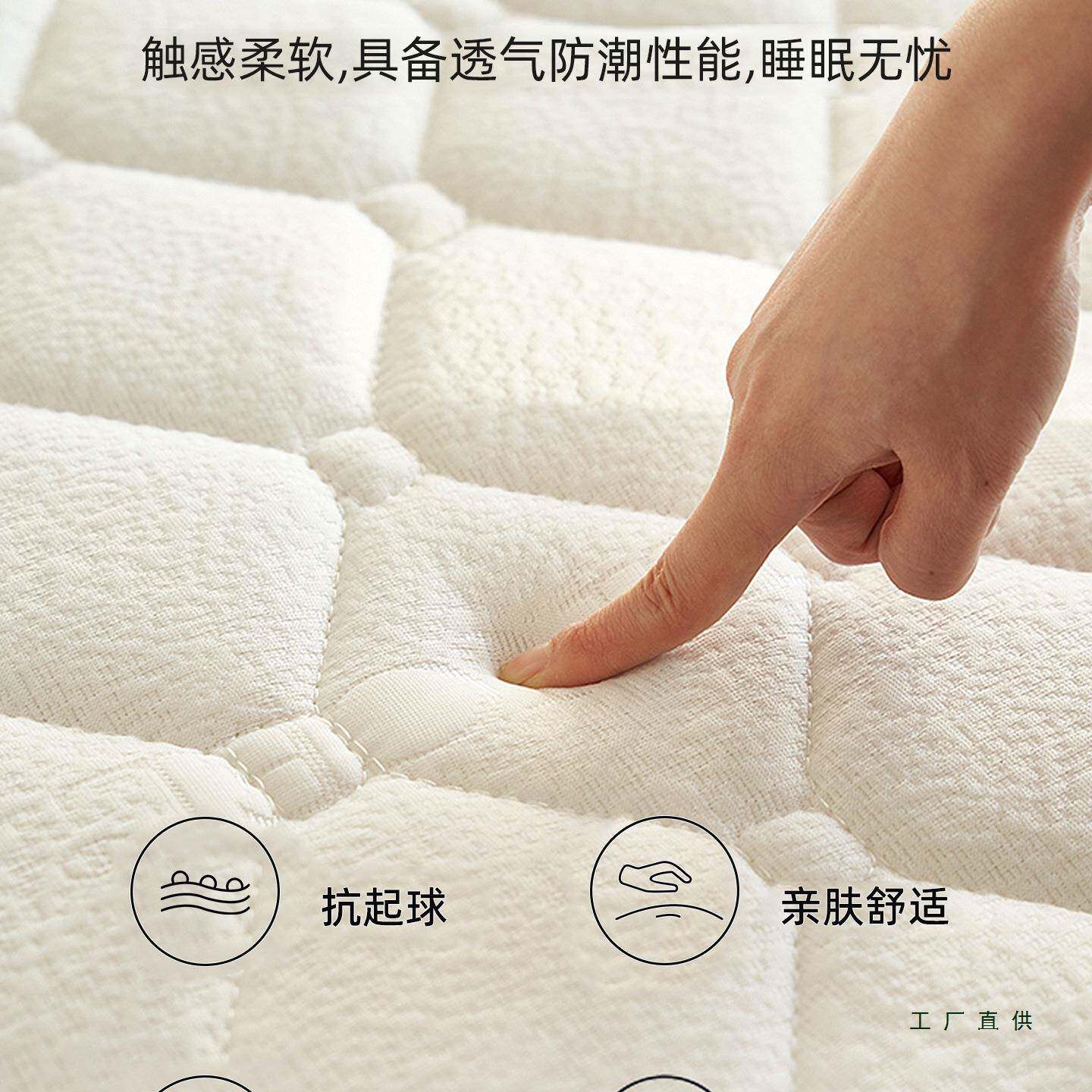 天出然房椰棕床垫护腰护脊可560定制1.5棕m榈租用1.8m儿童榻榻米