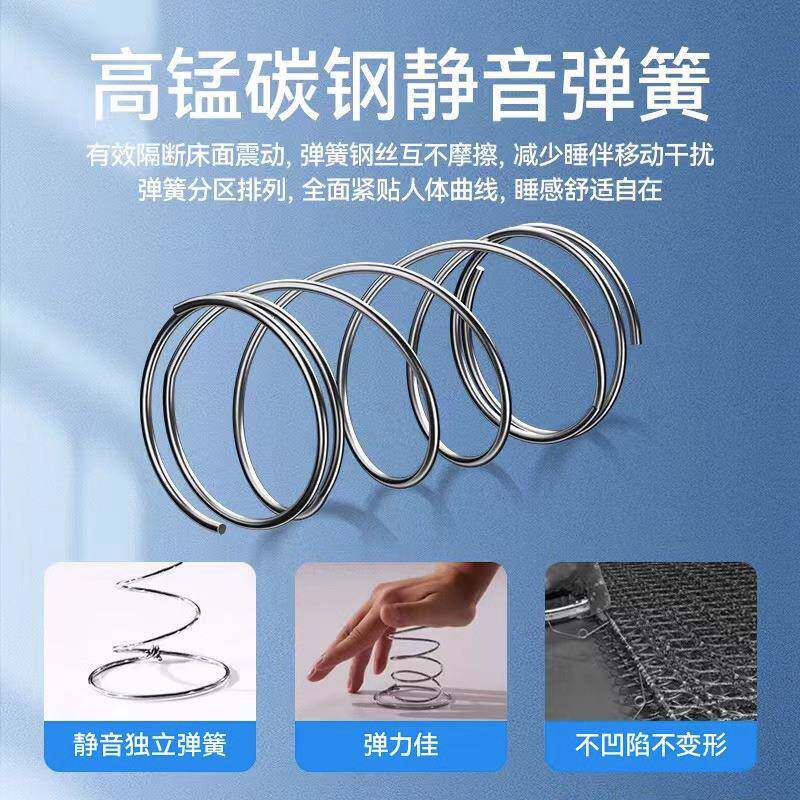 弹簧床垫MMF米15cm厚款1.8席梦思弹簧薄箱床专用软垫家用高乳胶椰