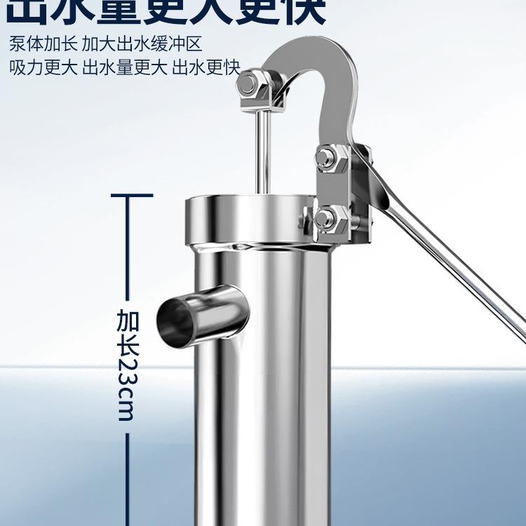 不锈钢压水水井手动抽水老器式手摇手压式水泵YTL农水村手压泵井