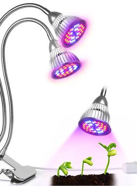 LED植长灯双头一体式TUV6款0W亚马物逊畅销植物补生光灯