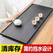 乌石茶盘简约家办公一整块体原BLX石用金大号茶台茶具带排水中式