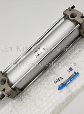 S0MC标气缸CD准A2BHJO5-25/50/75/100/125/150/200/205/300/400/7