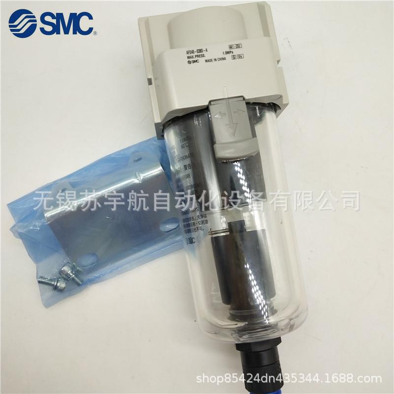 SMC微雾过滤器CAFD40-F06-AFD640-FA06C-AAFD40-F0DF0905296BBD-A