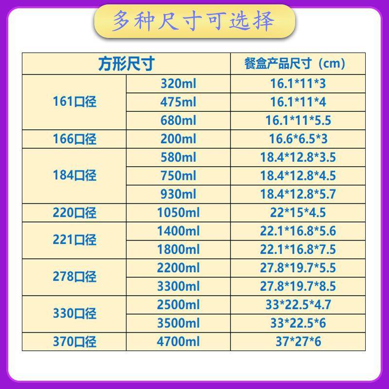 不漏长方形锡盒外卖打包盒铝箔盒饭商用盒小龙纸虾焗烘餐培烧烤盒