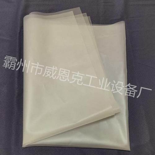 电力低压绝缘保叠护毯电可工折半透明电绝缘20240304毯力绝缘盖布