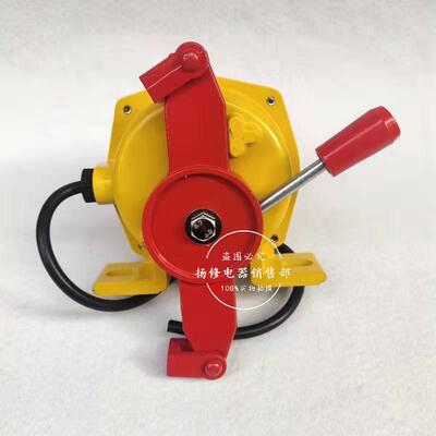 HFKQRELT2-1拉HFKLT2-IIKLT2-2XL手LS-IIFLK动双向平衡绳开关