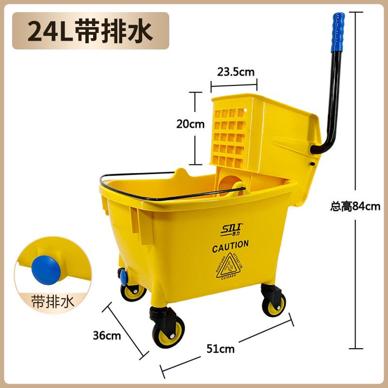白云榨水拖把桶加桶厚用免手洗拖地商用墩家车EMQ布清洁挤压柞水