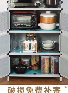 碗柜功家厨房不锈钢放橱柜简易灶碗台出租FFV房用多能收纳储置物