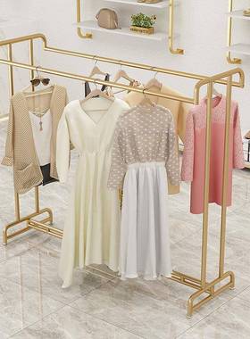 服装店衣架示挂架A968落地式店铺直播间货衣架陈列架创意网展红拍