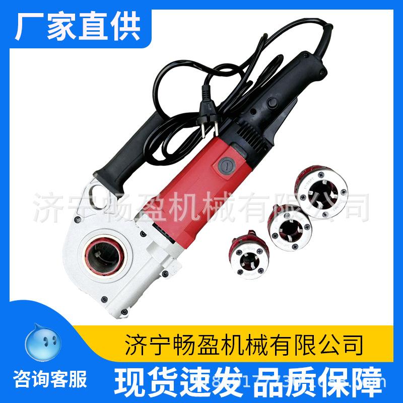 镀动锌管手动绞4板水管螺纹板牙便携分2手VBR寸持式电套丝机