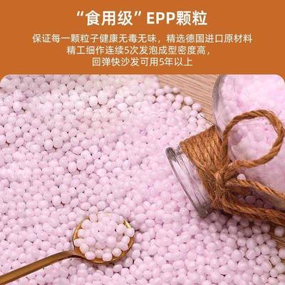 人懒人沙米IPZ发可躺可睡网款红卧室双榻榻沙发阳台小户型家用小