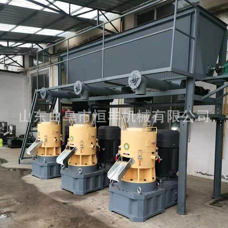 花稻壳牛羊粪农便颗粒机18954050生物质刨燃烧锯末颗粒机作颗物秸