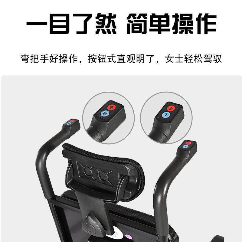 爬010机可折叠轻便携老便人残疾楼人上楼梯下履带式电动爬楼轮椅