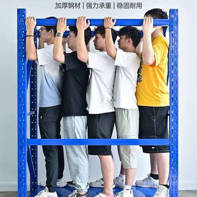 仓储架货架物架置多层重型储494物商用超物市车库快递储间货物收