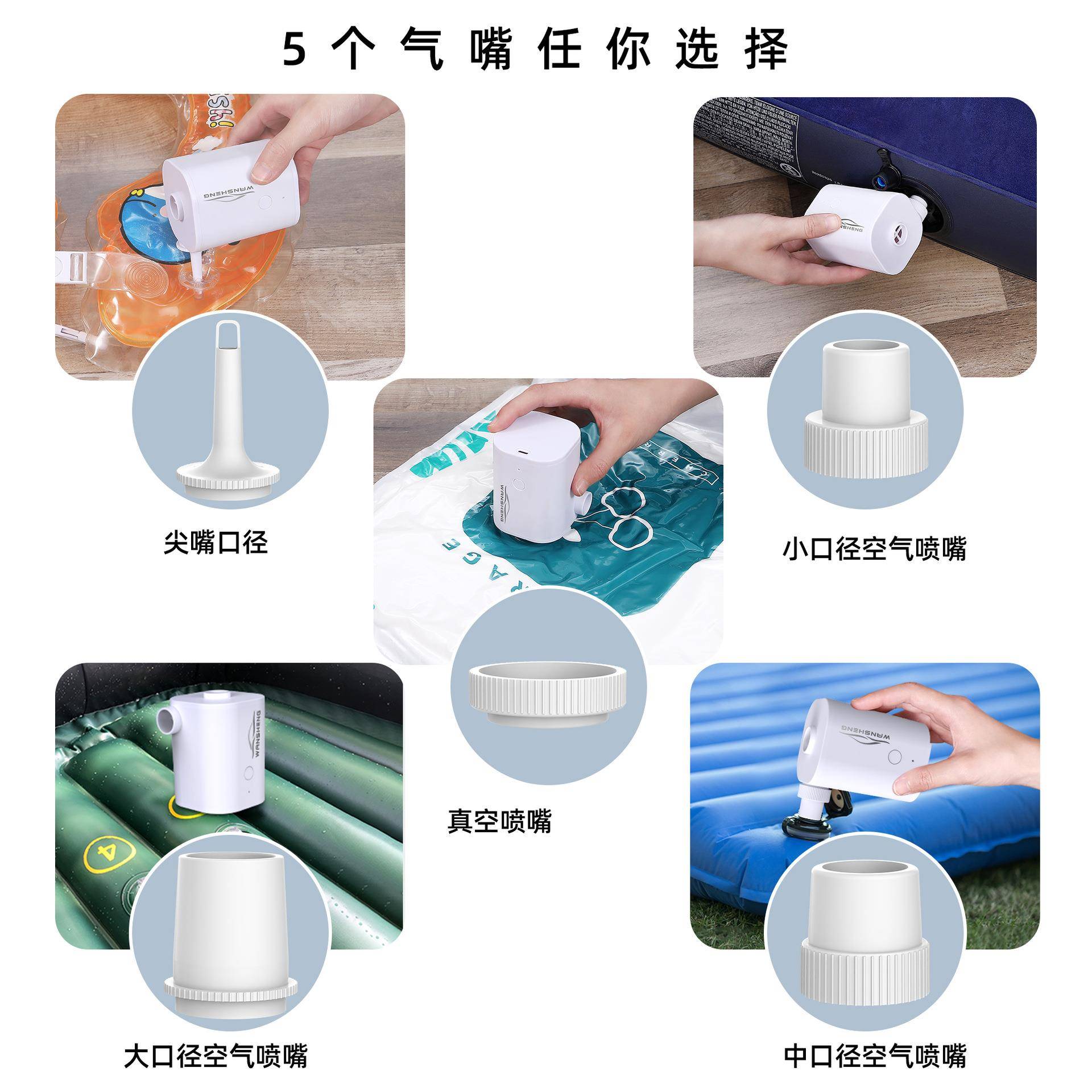 户GVC携电动打气型泵小锂外电气便垫高压高续航无线抽充气泵厂家