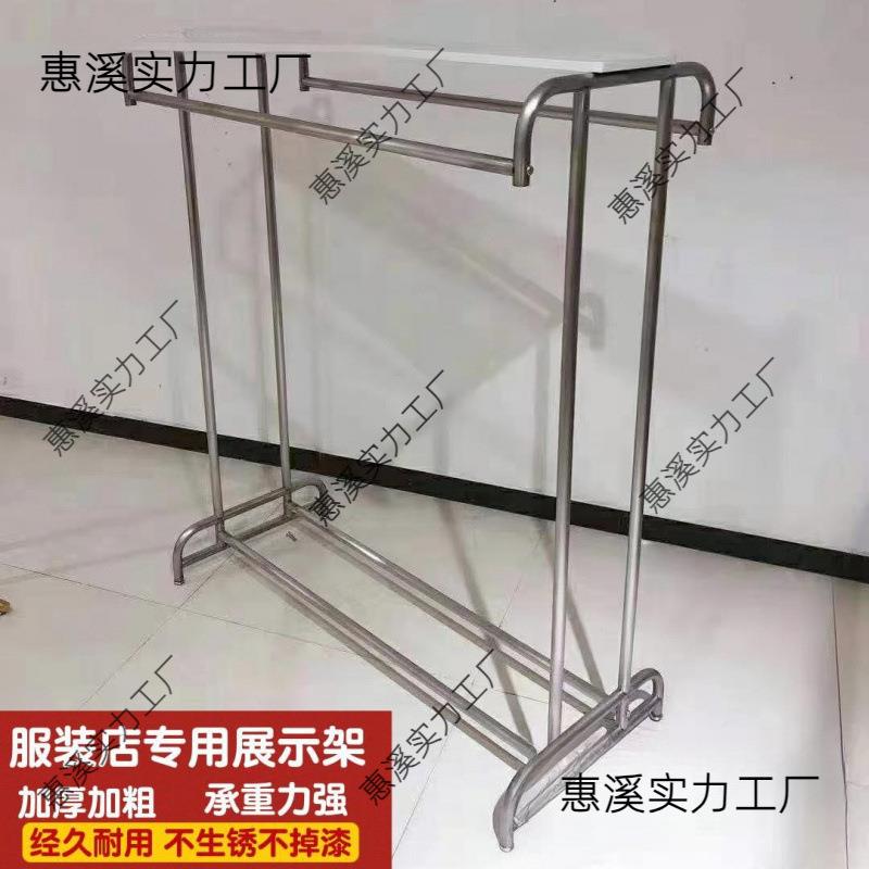 服bCQmJ8rb装店展示架通落地式面双排中岛加架店铺中双间简约双杠