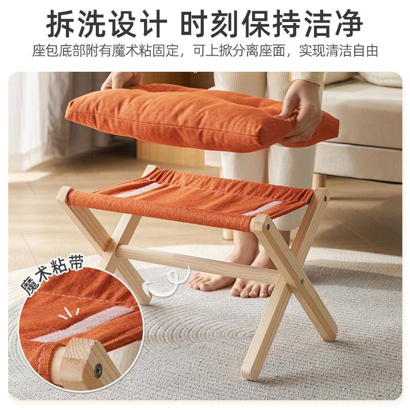 LH$凳子家用客厅沙发凳垫踏脚搁脚凳子小现代F97TMM6M脚凳折叠椅