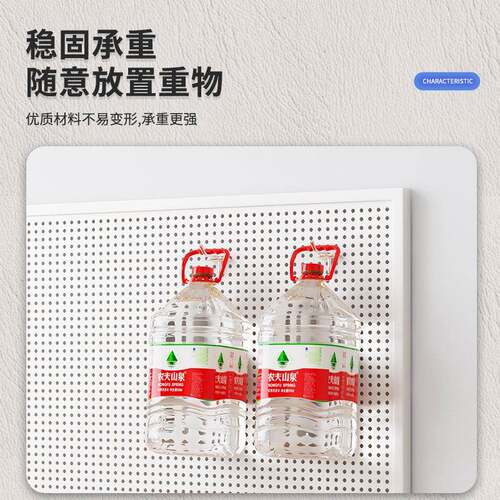烘钩焙工VXE具整理架架洞洞板收纳架圆孔工具挂板壁挂挂工具墙置