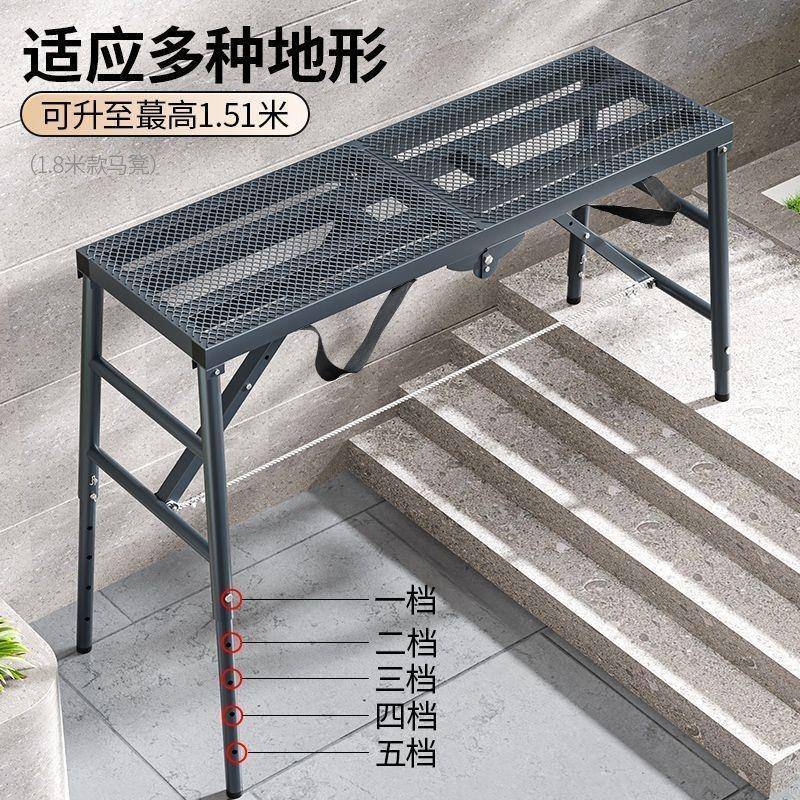 CD615860折叠马凳加修固地升降脚手马镫工室内刮架腻子特厚巨厚装
