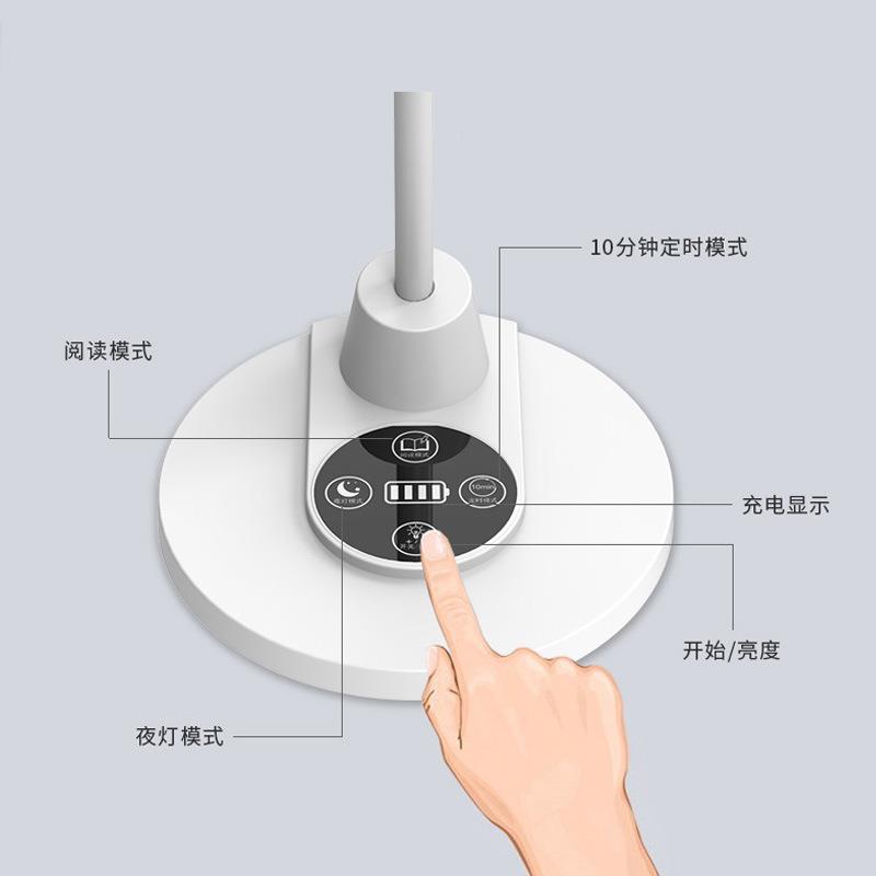 国A级护电眼台灯减蓝光充电卧舍N6室书A房宿大小初中学生LED充台