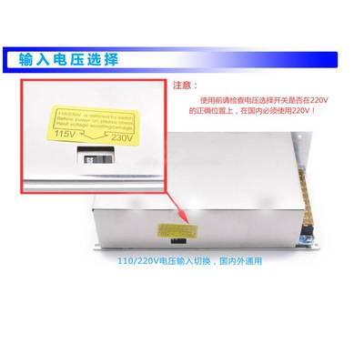 12V40A500W灯带灯条开关电源12V41A广告招牌灯箱电机工控镇流器