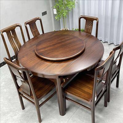 乌金木全实木餐餐方seh桌椅组合圆两家用中式折叠用伸缩饭桌桌桌