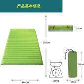 脚踩式 户外营气垫双人HY 2314充防垫防水野TPU露营空气垫双人潮露
