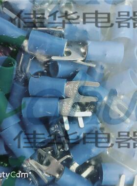 V5.5-3端.5叉形预缘端头S冷压接绝线子SV5.5-3.Y形接头紫铜