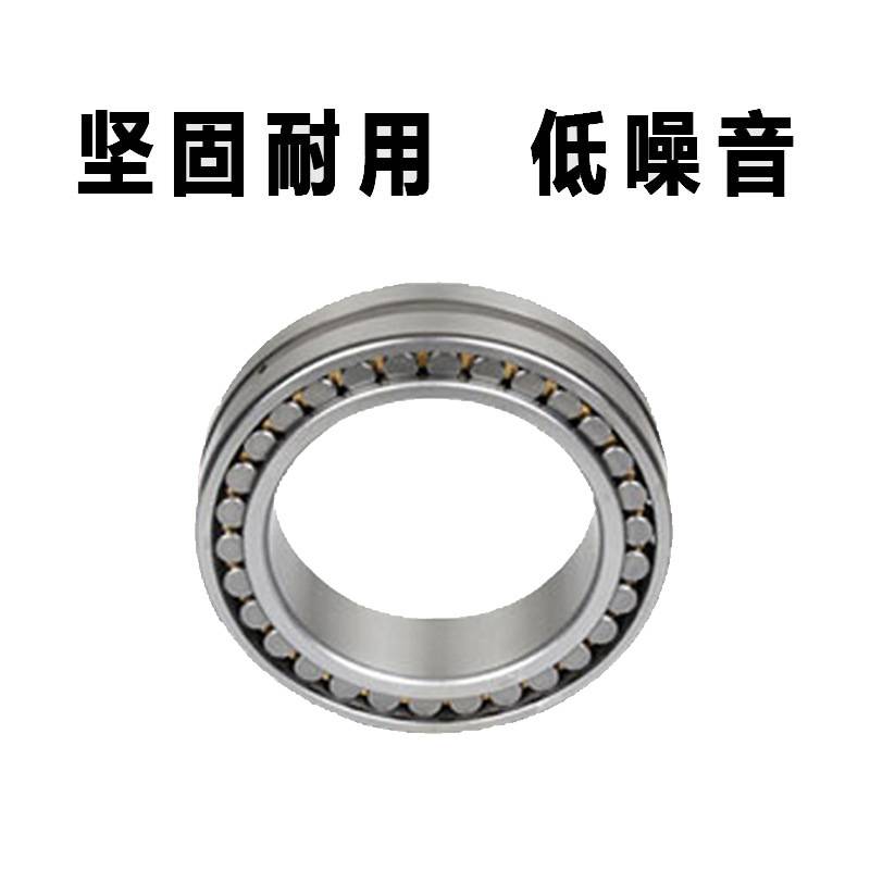 洛阳机床轴承  NN3020K/P5W33 NN3021K/P5W33 NN3022K/P5W33
