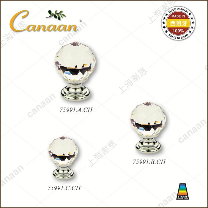 Cann迦南原装西ZTB班牙进口1欧式古典抽屉柜门水晶铜a拉手7a599型